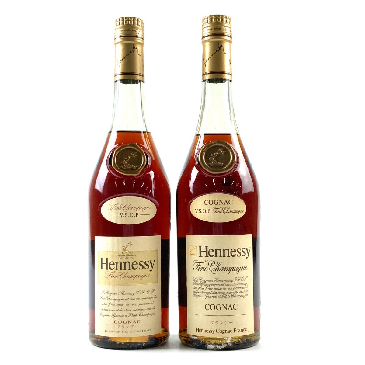 Hennessy VSOP ヘネシー スリムボトル ブランデー コニャック 2本 ヘネシーVSOP(Hennessy V.S.O.P) ダブルマグナムボトル 3000ml