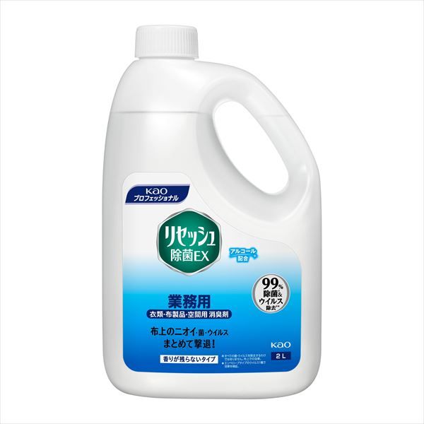 まとめ買い-6点セット リセッシュ除菌ＥＸ香り残らない業務用２Ｌ 芳香剤