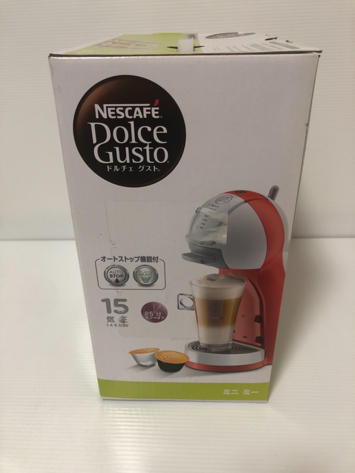 ネスレ ドルチェグスト Mini Me レッド&ホワイト MD9770-RW