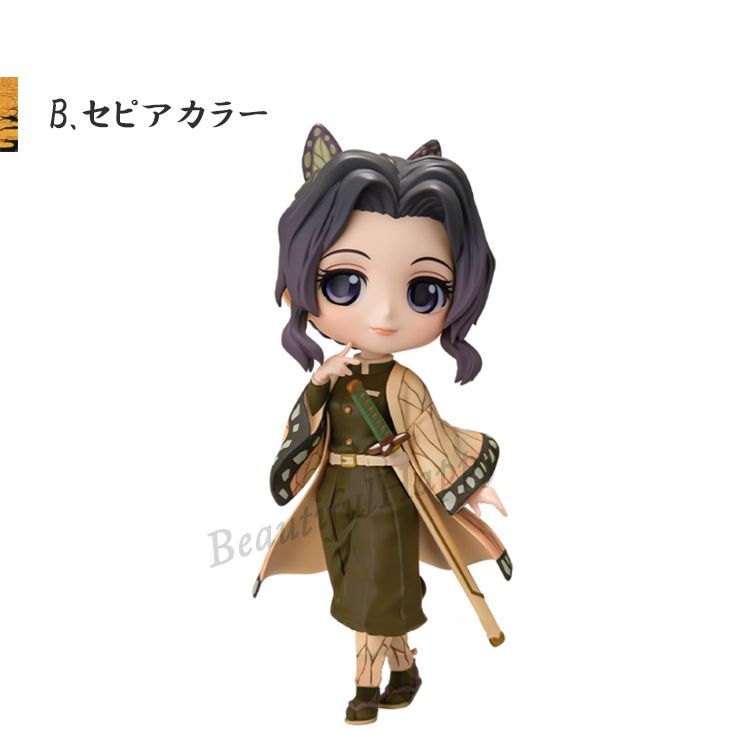 鬼滅の刃 胡蝶しのぶ フィギュア Q posket 2種セット - メルカリ