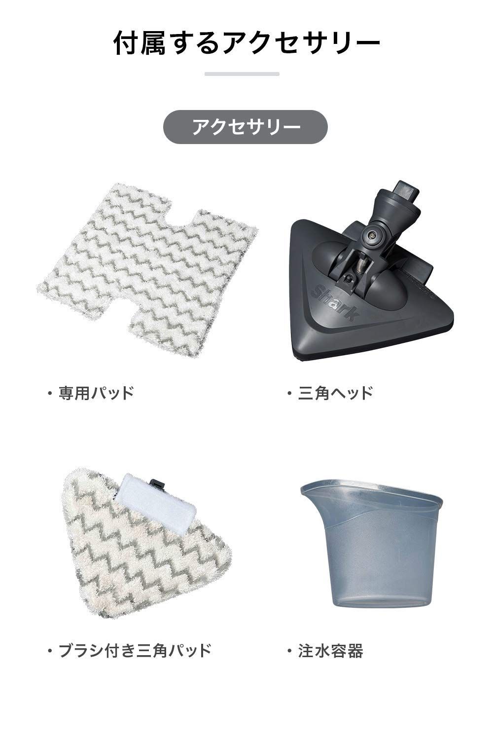 GENIUS スチームモップ