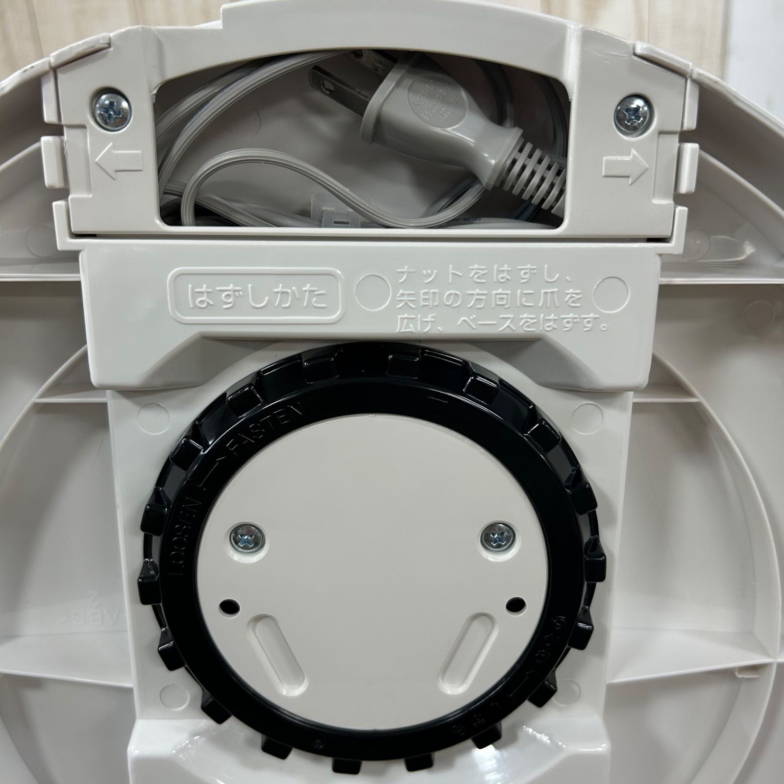 Panasonic パナソニック 扇風機 F-CP324-C CREAM - 扇風機