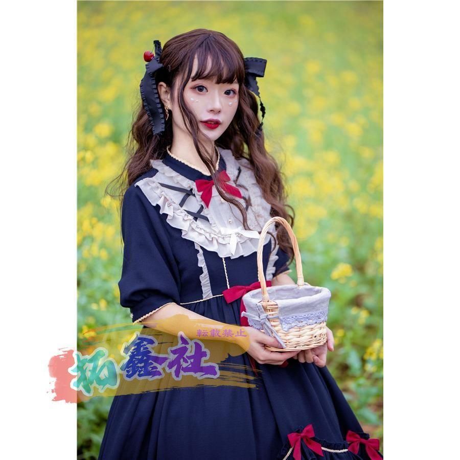 クリスマス レディース