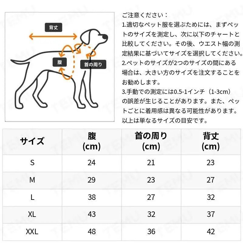 ブルー