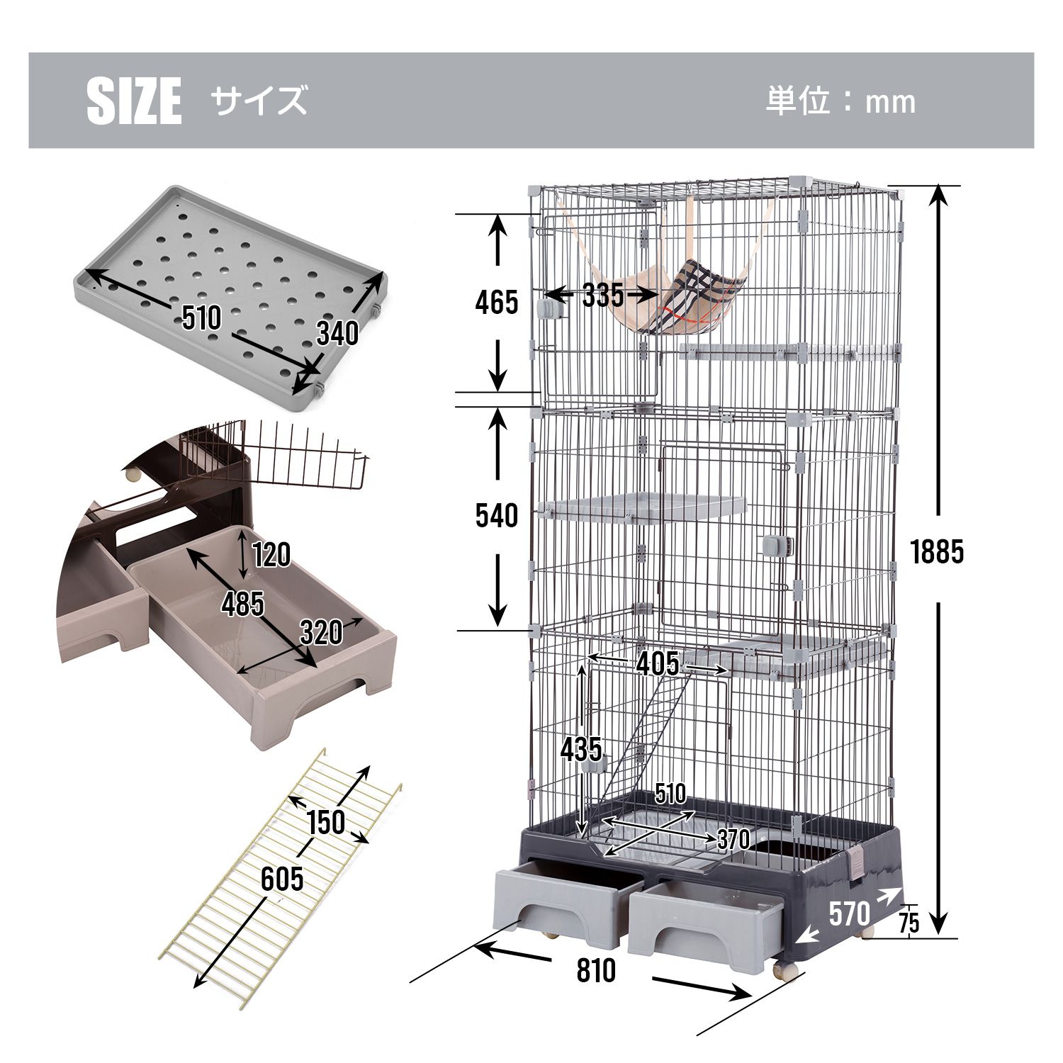 収納付き猫トイレ一体型広々スペース
