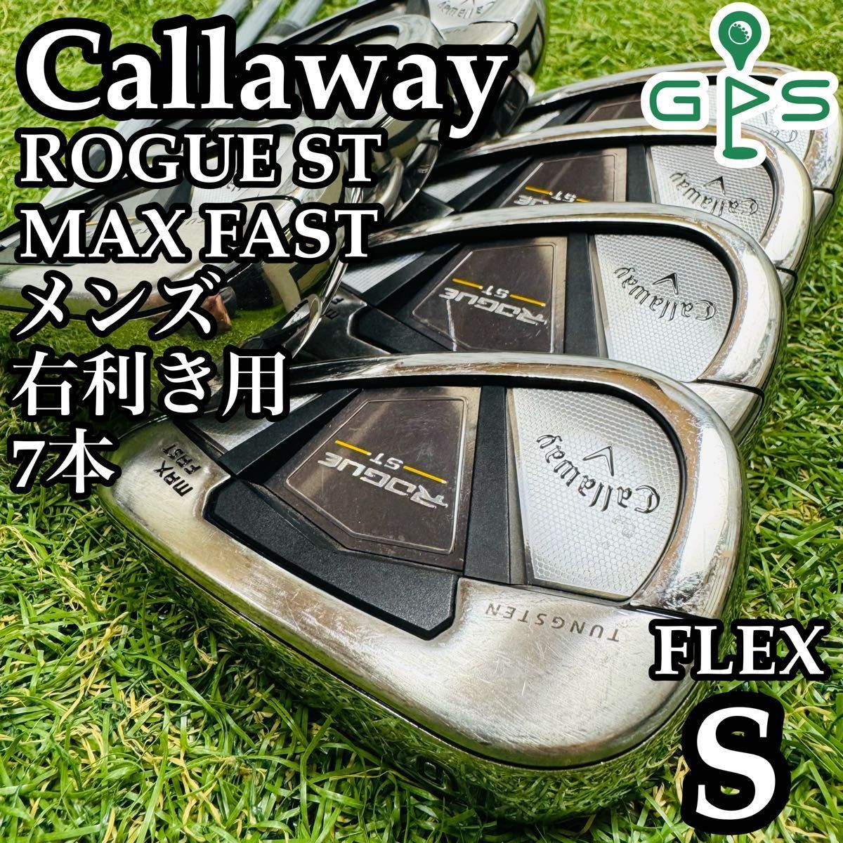 HONMA ホンマ ツアーワールド TR20V #5-#10 6本 アイアンセット 純正