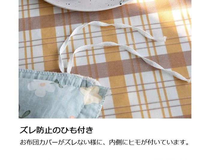 シングル