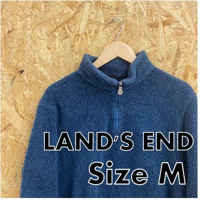 90s LAND'S END ランズエンド ボアフリース ハーフジップ 青 モコモコ