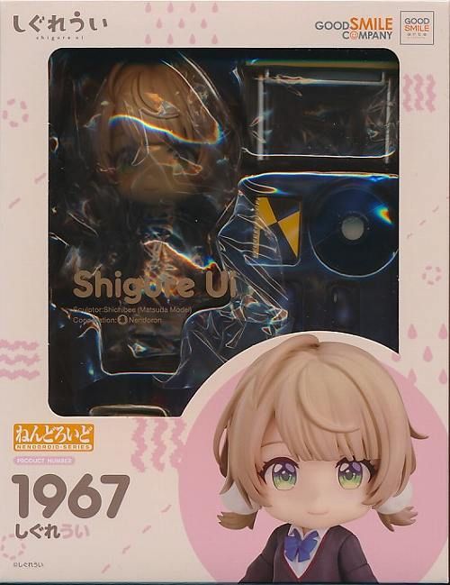 新品未開封 ねんどろいど 1967 しぐれうい フィギュア ねんどろいど しぐれうい 新品未開封 ねんどろいど しぐれうい