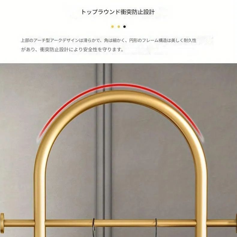 フロア