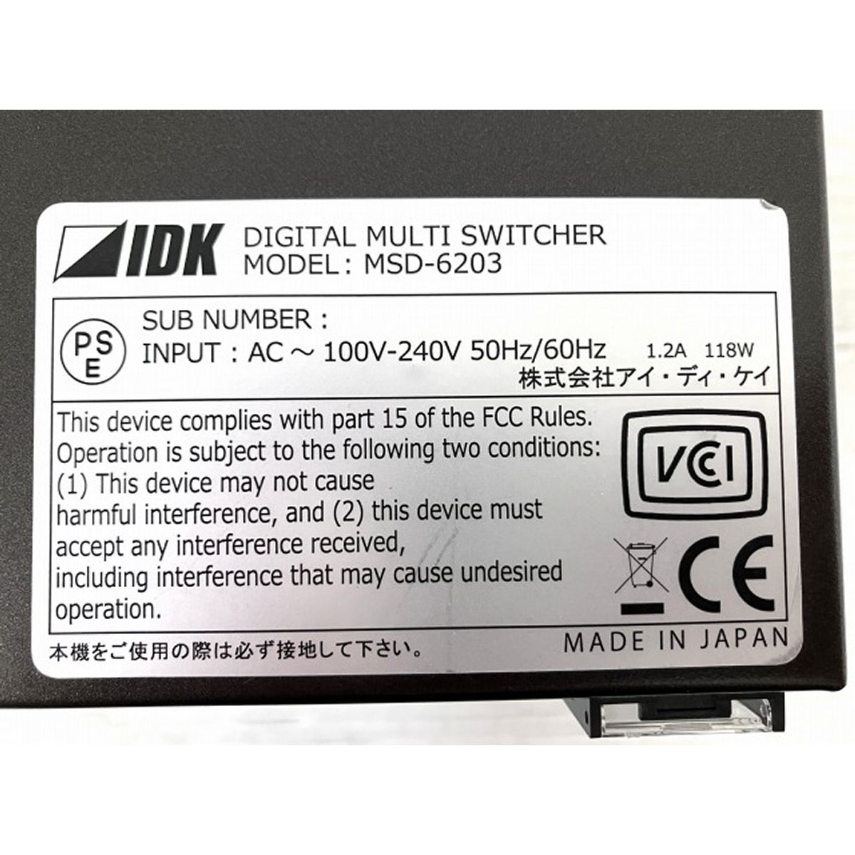 IDK MSD-6203 デジタルマルチスイッチャー 機材 ジャンク IDK MSD-6203 デジタルマルチスイッチャー 機材 ジャンク