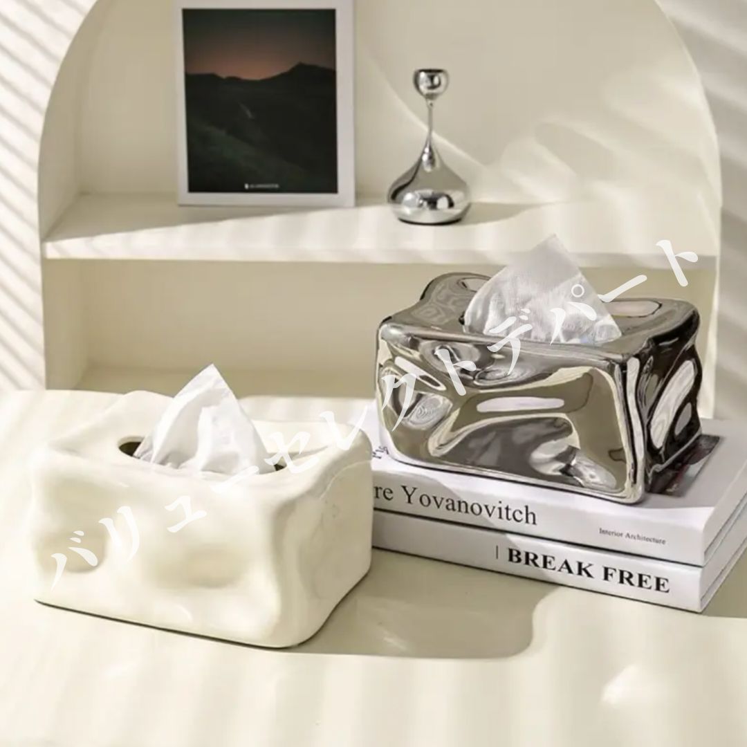 フィニッシュ リビングルーム