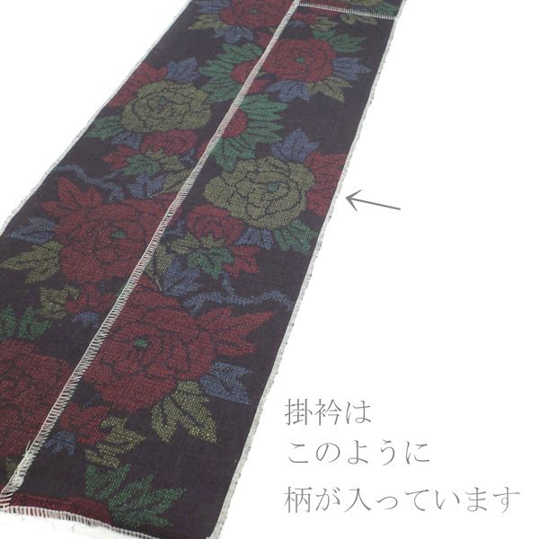 古硯 とう河緑硯 美品 唐物 京都書道家所蔵 端渓硯等中国四大名
