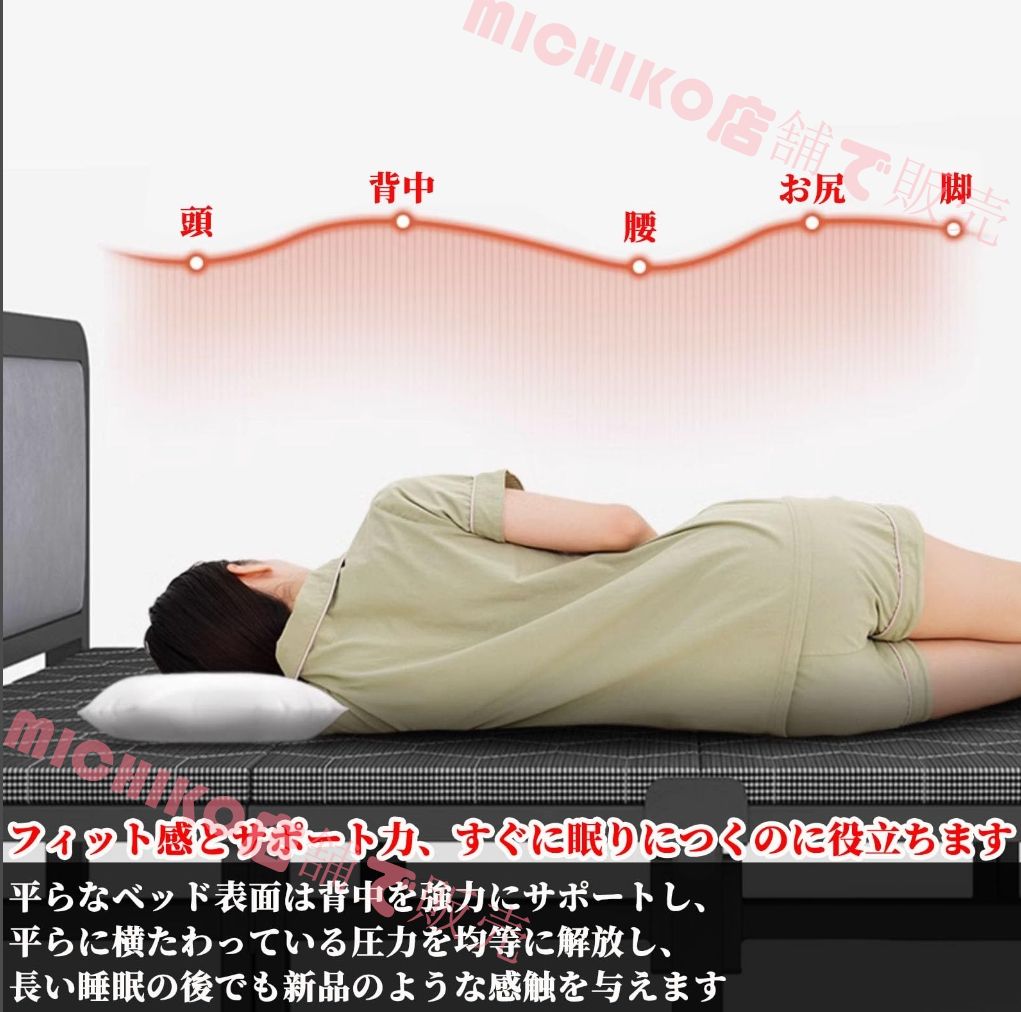 耐荷重600KG 簡易ベッド