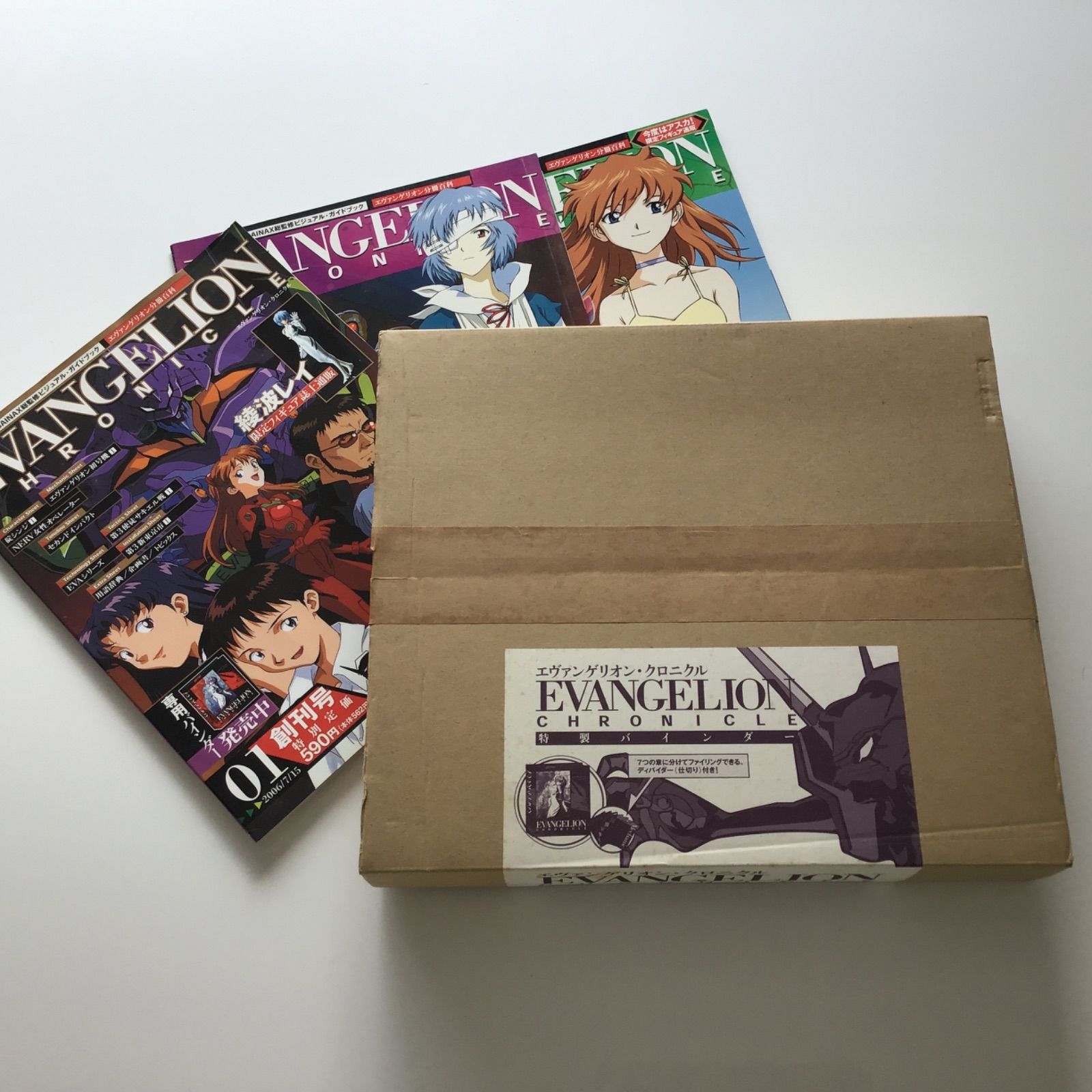 エヴァンゲリオンクロニクル バインダー