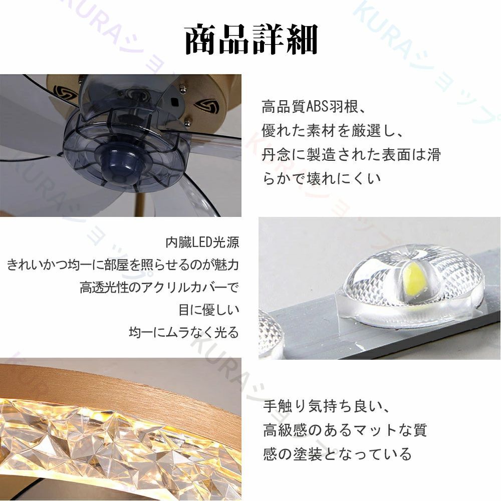 北欧 超高輝度