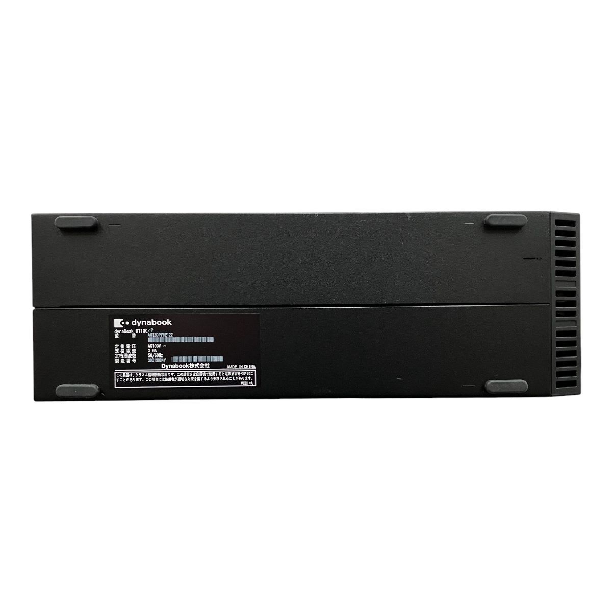 Dynabook DT100/P デスクトップ パソコン i3 8100 8GB SSD 500GB