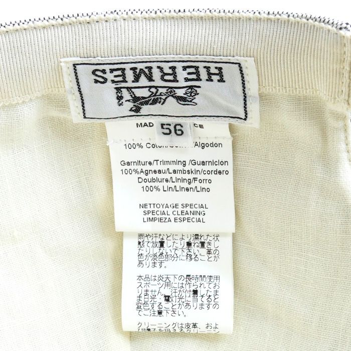 HERMES【エルメス】レザーパッチウールキャップ グレー サイズ58 HERMES エルメス キャップ グレー 56 レディース 中古 - メルカリ