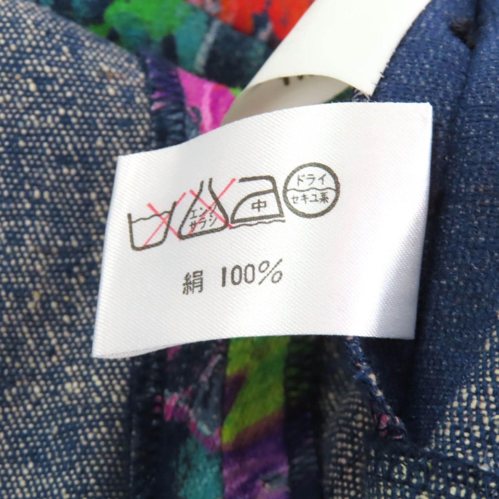 極美品☆LEONARD FASHION レオナール ファッション シルク100