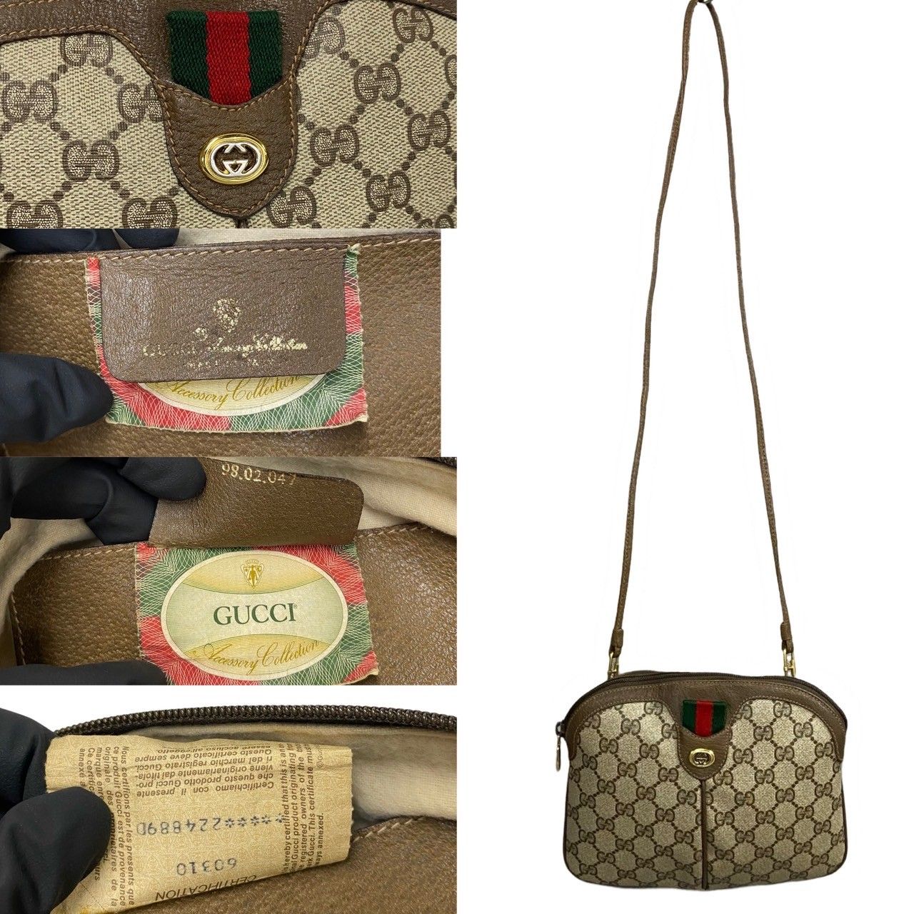 極 美品 希少品 GUCCI グッチ オールドグッチ シェリーライン GG ロゴ レザー 本革 PVC ショルダーバッグ ポシェット ブラウン 65121