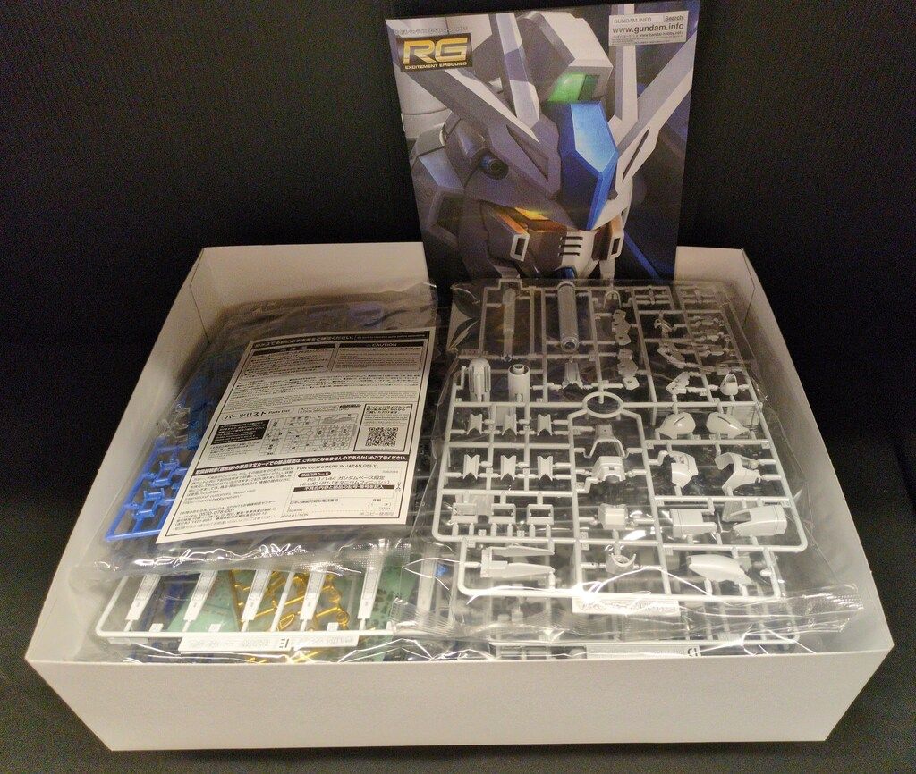 ラスト1点 BANDAI SPIRITS RG 1/144 ガンダムベース限定 機動戦士ガンダム 逆襲の