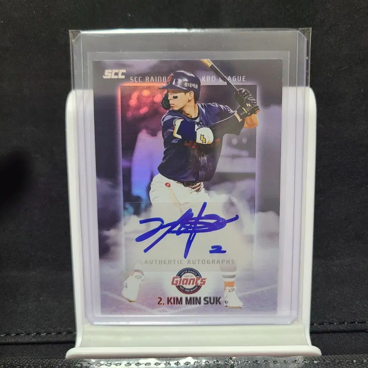 Kimページです。 SCC スポーツカード ロッテ ジァイアンツ 金 珉鉐(キム・ミンソク