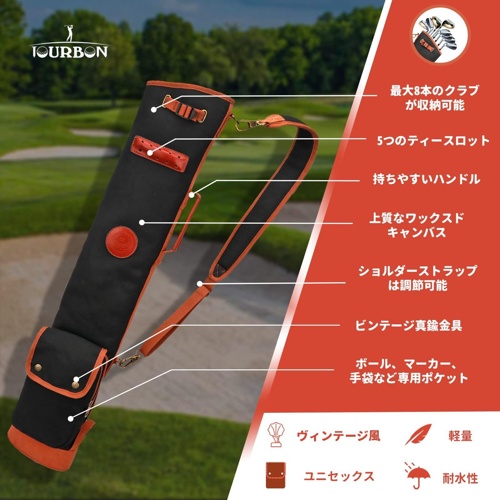 新着商品】ゴルフ クラブケース 練習用 TOURBON 軽量 フリース