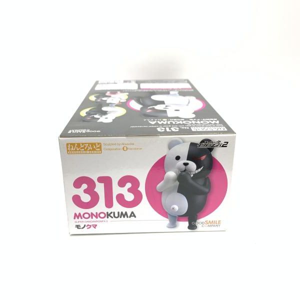 【未開封新品】ねんどろいど　モノクマ　ダンガンロンパ Amazon.co.jp: スーパーダンガンロンパ2 さよなら絶望学園