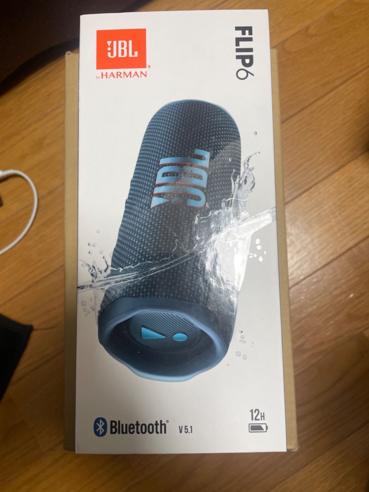 JBL FLIP6 Bluetoothスピーカー 新品未開封 - メルカリ