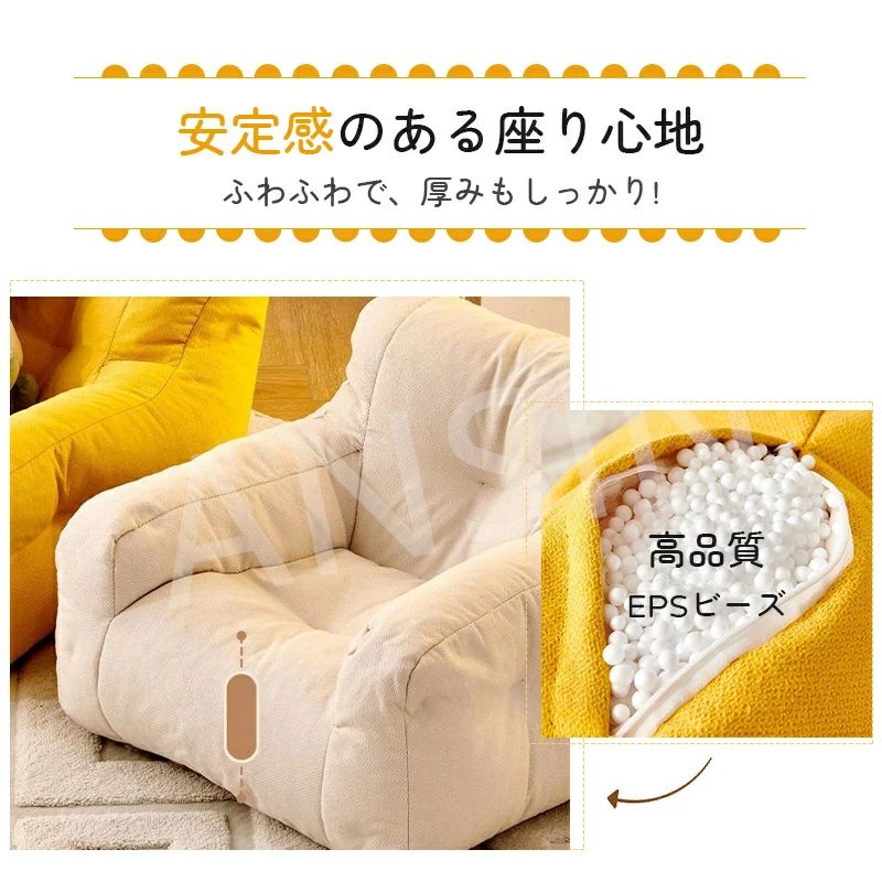 ソファー キッズ リクライニング可　ミニソファ 収納ポケット付 ソファー キッズ リクライニング可 ミニソファ 収納ポケット付 子供用