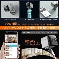 防犯カメラ 隠しカメラ 監視カメラ 小型 4K 3500mAh大容量 双方向音声 PIR動体検知 Bluetooth接続 操作簡単 省エネ 低消費電力 超広角 暗視 自動アラーム通知 wifi|AP|DVモード スマホ連携 WWW_OLIVIERBERNSTEIN_COM
