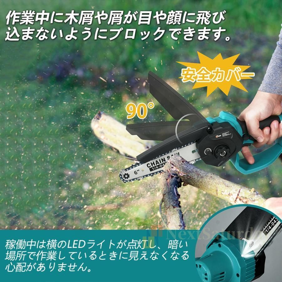 PSE認証高性能2025