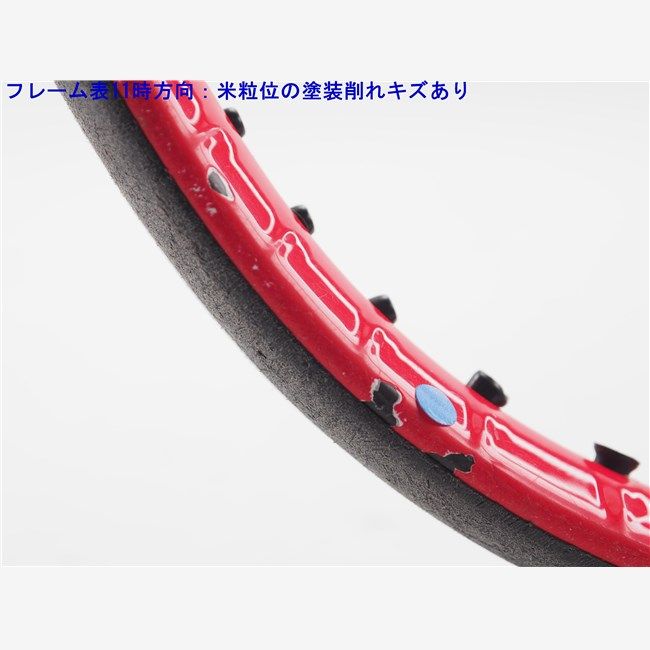 中古 テニスラケット ヨネックス ブイコア エスブイ 100エス FR
