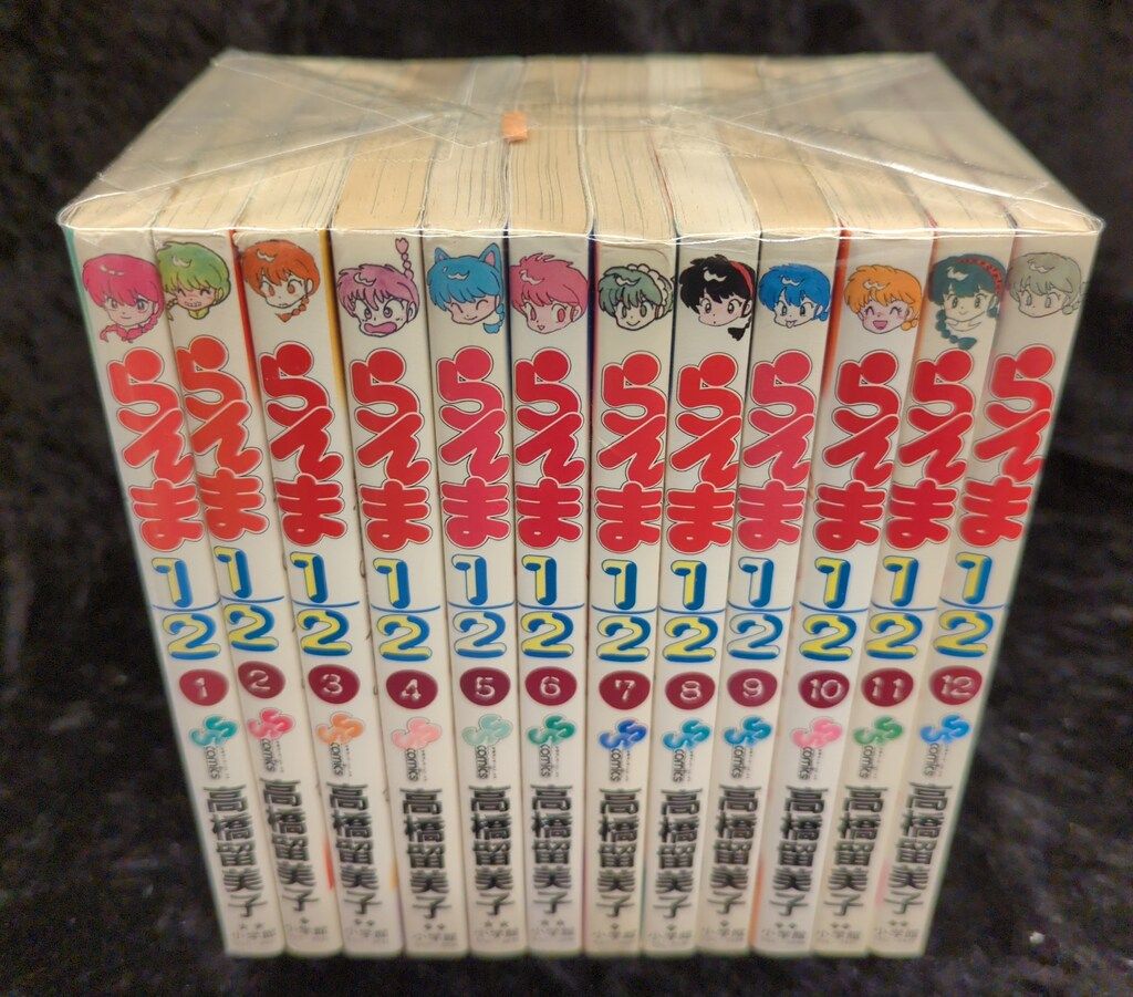 らんま1/2】1〜38巻全巻セット（一部初版）（中古購入） 一部