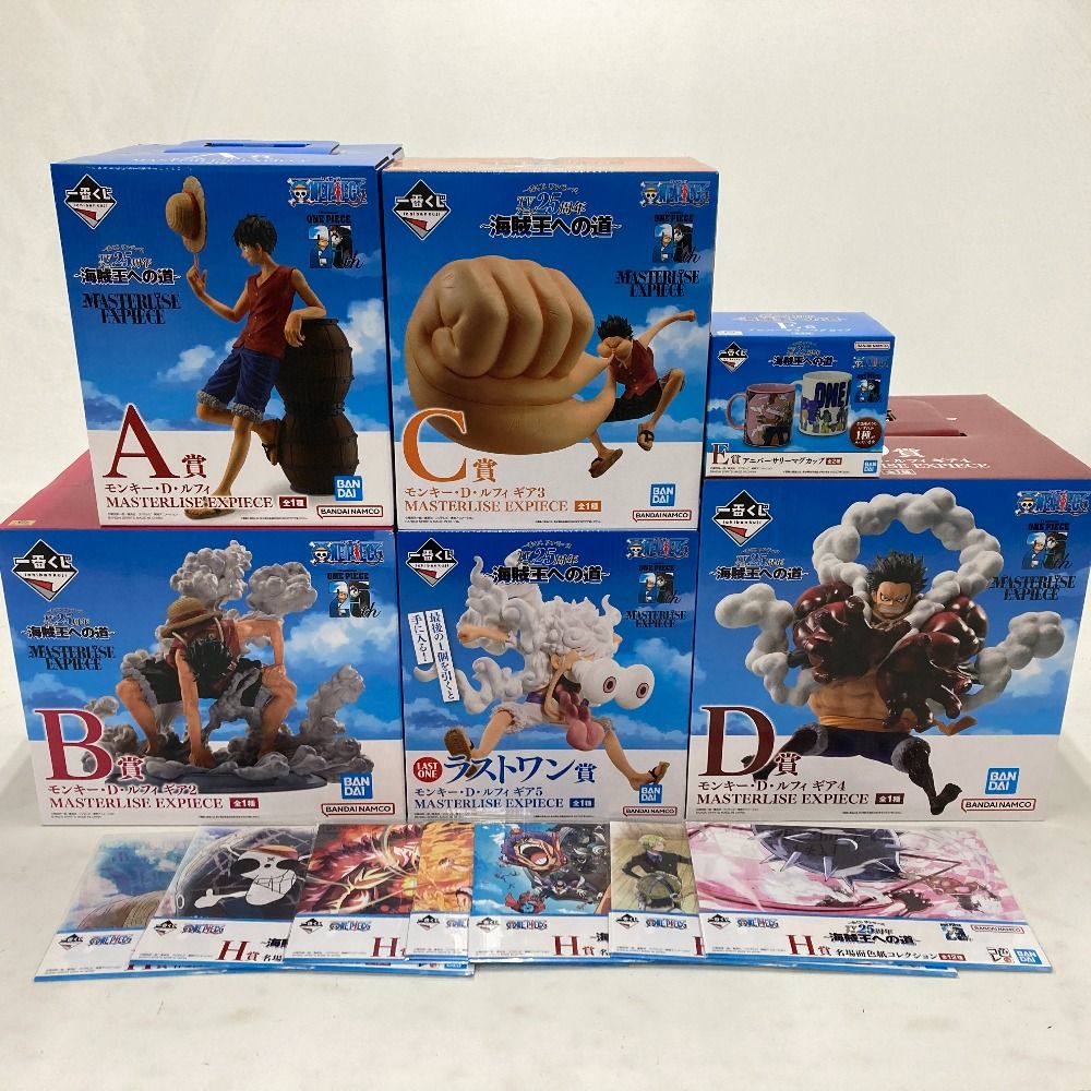 ワンピース 一番くじ A賞 C賞 D賞 ラストワン賞 【公式通販】