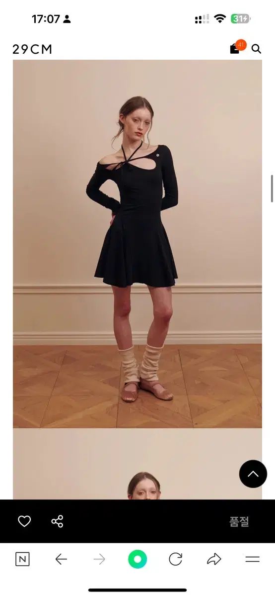 PAIN OR PLEASURE ペインオアプレジャー ORCHID DRESS black