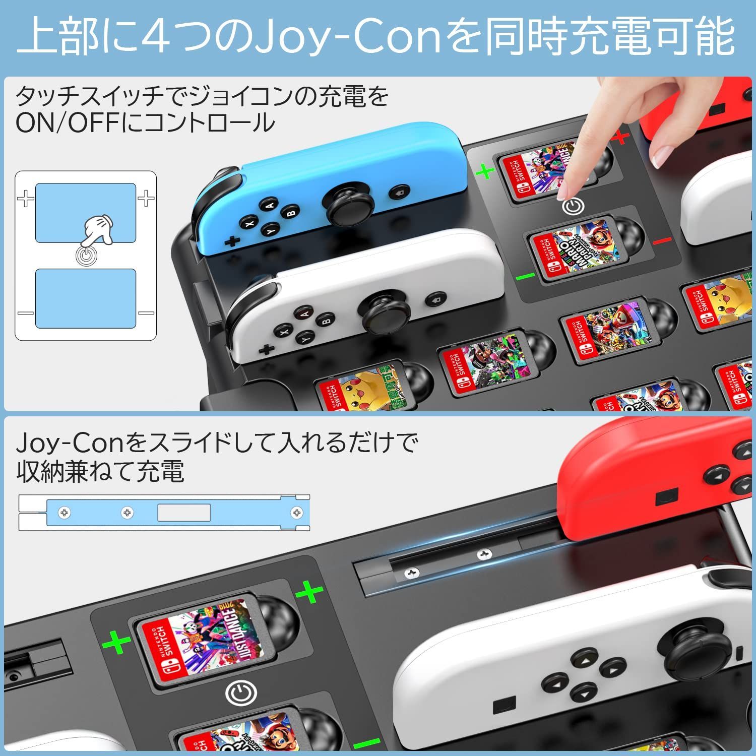 新品 ブラック オールインワンスタンド 大容量 多機能 省スペース 組立式 Joy-Con/Proコントローラー/スイッチ本体とドック/ゲームソフト全部収納可能 Switchドック収納 Joy-Con充電スタンド Kytok Switch収納スタンド