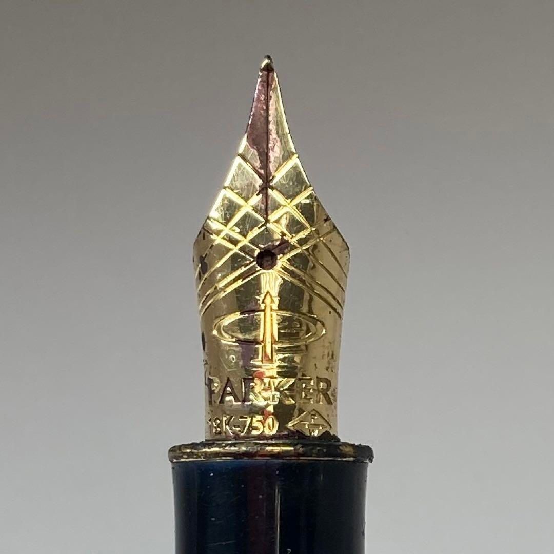 パーカー万年筆 ペン先750 K18 東Y5-1110 タサオ