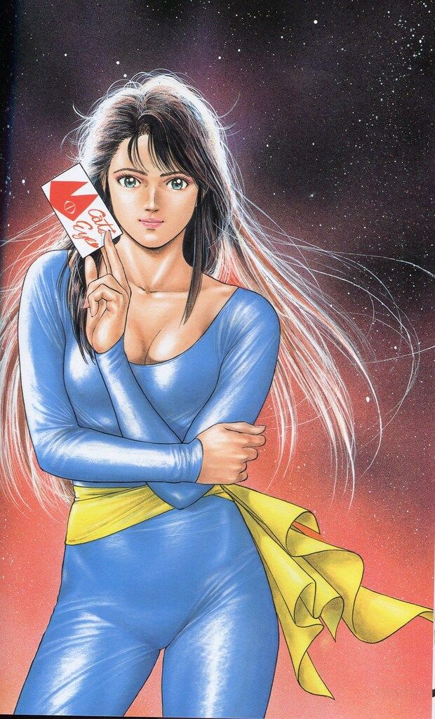 集英社 北条司 北条司漫画家20周年記念イラストレーションズ