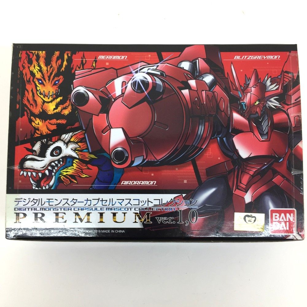 未使用品 バンダイ デジタルモンスターカプセルマスコット