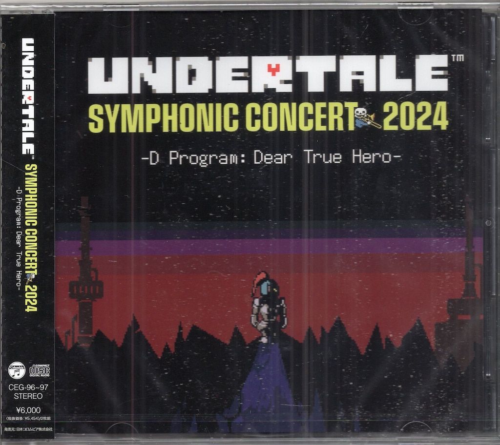 ゲームCD UNDERTALE SYMPHONIC CONCERT 2024 工場 D 未開封 ゲームCD UNDERTALE SYMPHONIC CONCERT 2024 工場 D 未開封
