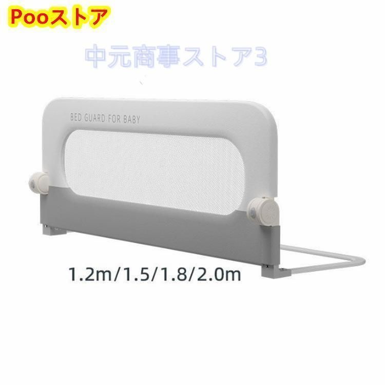 取り