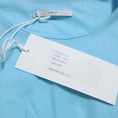 未使用品 イロット IIROT BODY SUIT ボディスーツ タグ付き 長袖 カットソー 1 S相当 スカイ ブルー系 IBO70 X レディース イロット IIROT BODY SUIT ボディスーツ タグ付き 長袖