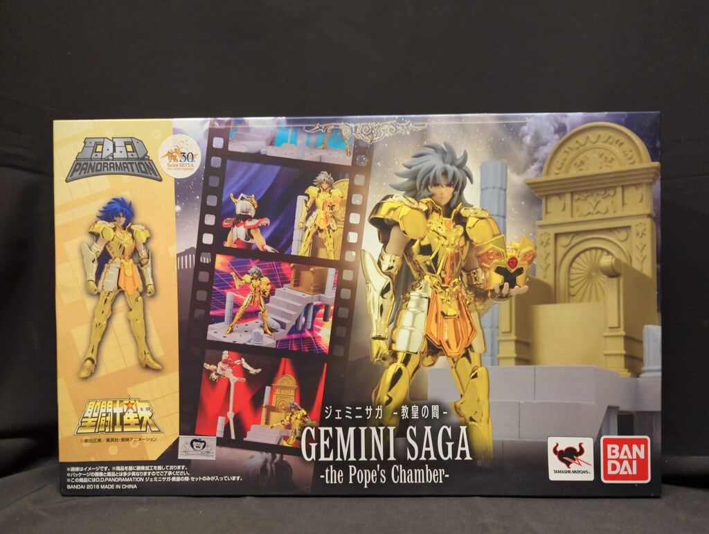 BANDAI D.D.PANORAMATION 車田正美 ジェミニサガ -教皇の間- 初回特典無