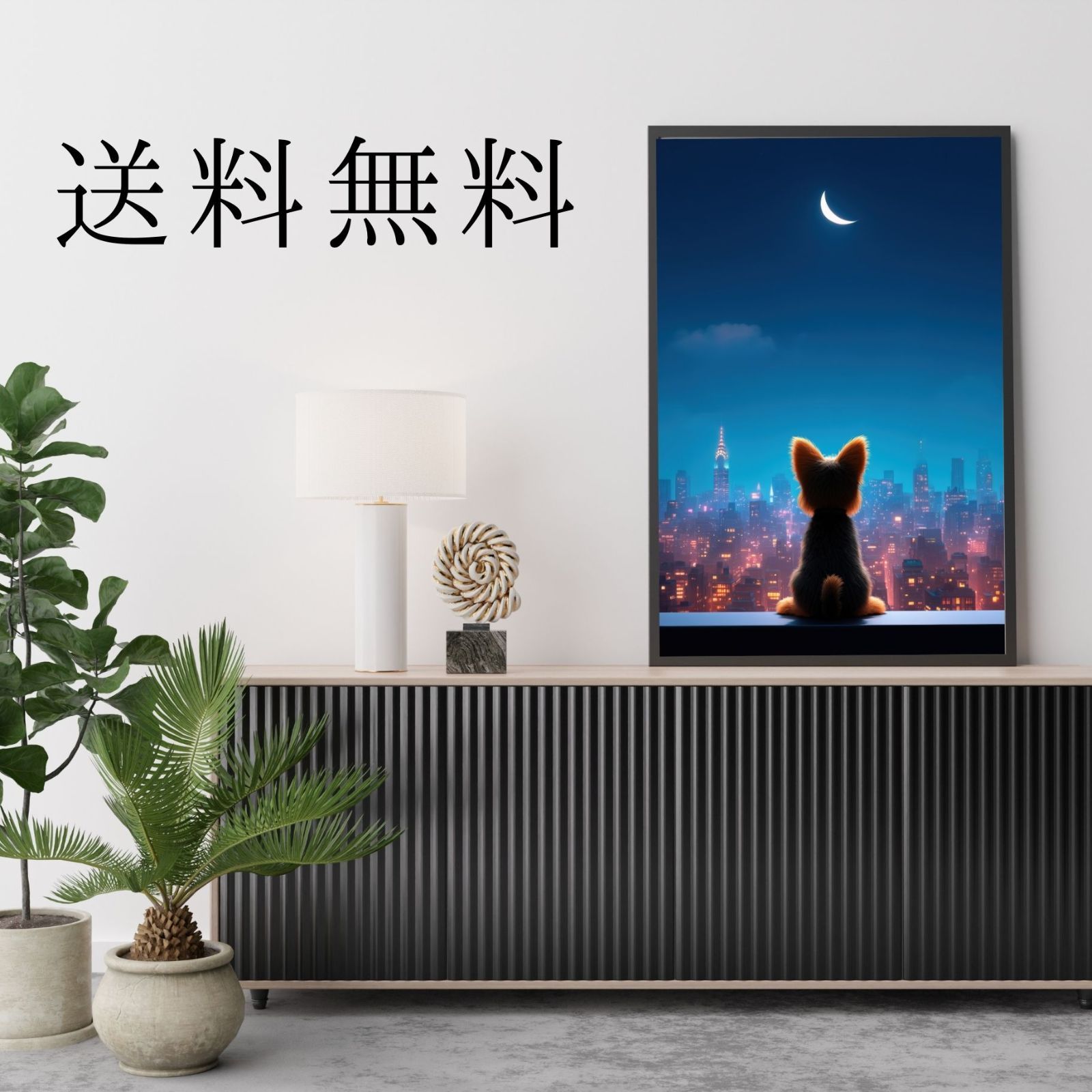 犬のイラスト ギフト
