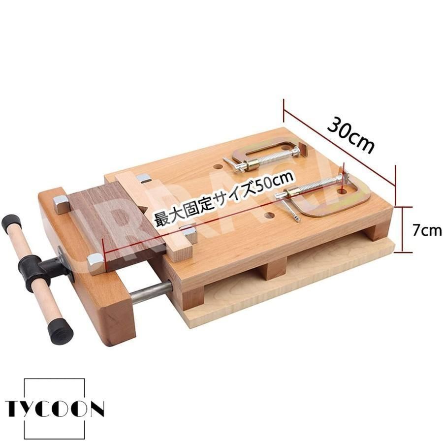 立て万力(バイス) 鍛治屋 工具 Post vise バイス 万力 クランプ 作業台