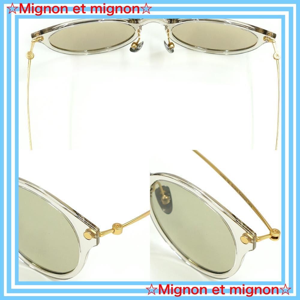 色の薄いレンズ 運転用