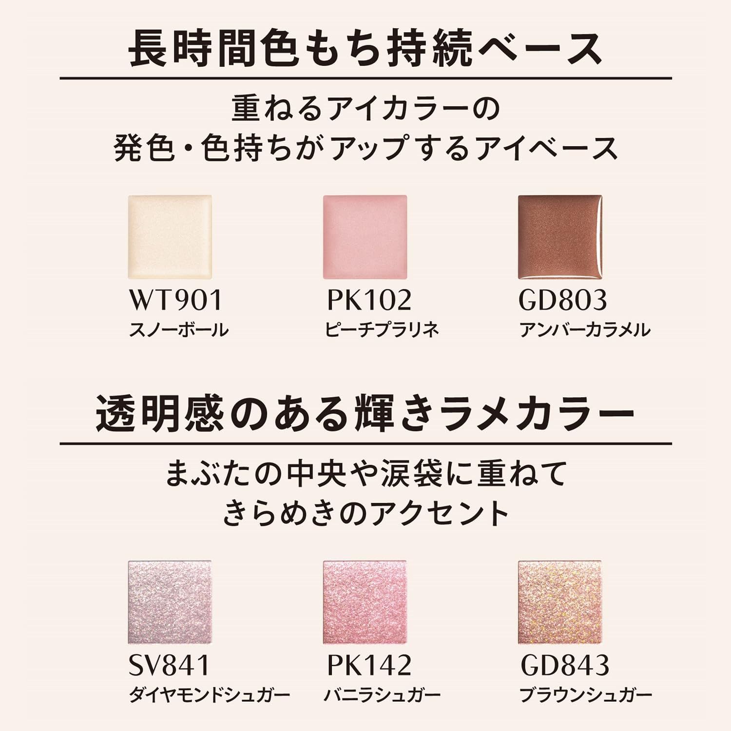 送料無料】PK451 フランボワーズソース PatternName: 限定カラー