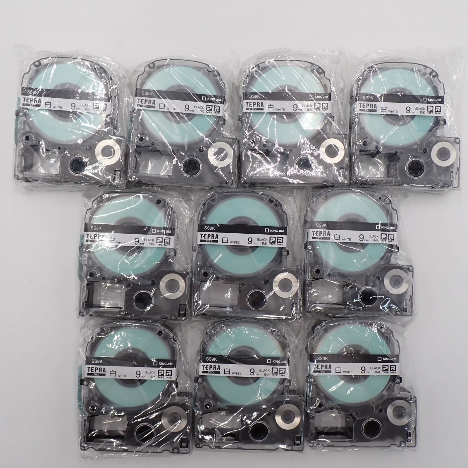 KING JIM キングジム テプラ SS9K テープ 白 9mm幅 長さ8m 10個 他6mm 12mm 24mm 透明 青 緑など まとめセット 14723