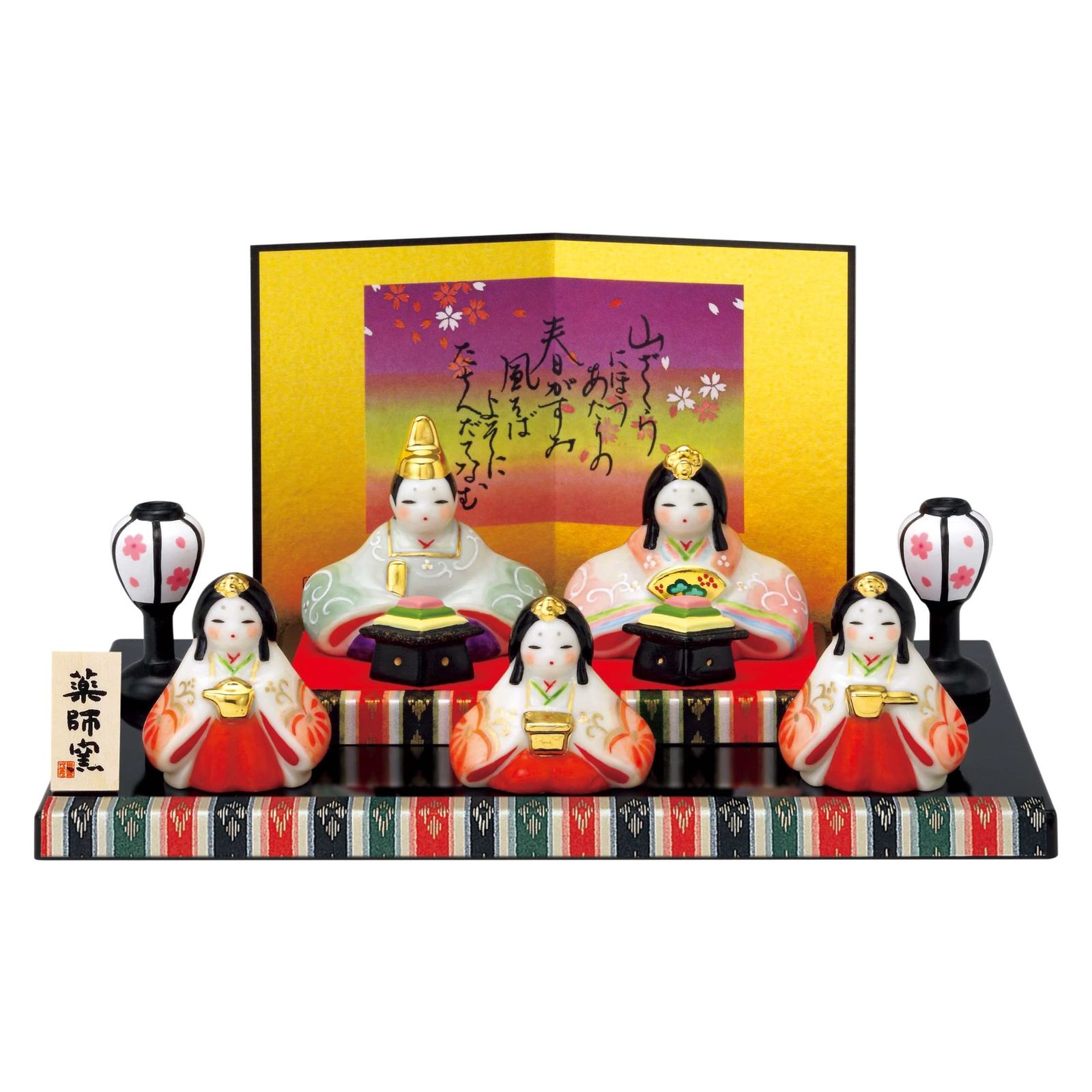 訳あり品　ひな祭り　雛人形　桃の節句　ひな壇　なし 薬師窯 桃の節句 ひな人形 染絵 弥生 飾り雛(平飾り) [薬師窯 桃の節句